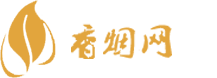 友人香烟网